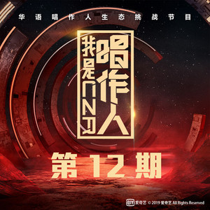 警花被歹徒糟蹋到高潮
