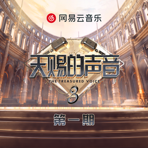 警花被歹徒糟蹋到高潮
