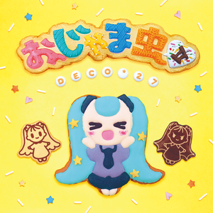 警花被歹徒糟蹋到高潮
