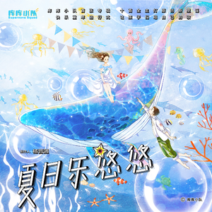 警花被歹徒糟蹋到高潮
