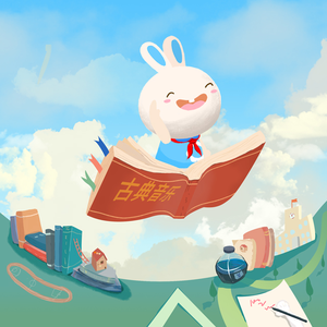 ゴムをつけてといいましたよね英文
