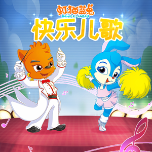 警花被歹徒糟蹋到高潮
