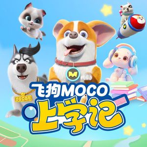 警花被歹徒糟蹋到高潮
