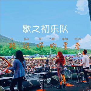 麻豆天美果冻星空国产
