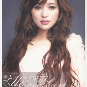 警花被歹徒糟蹋到高潮
