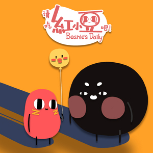 警花被歹徒糟蹋到高潮
