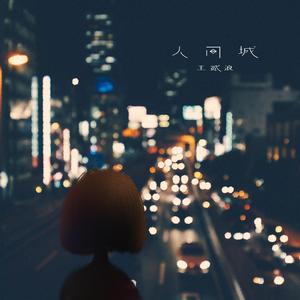 警花被歹徒糟蹋到高潮
