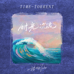 警花被歹徒糟蹋到高潮
