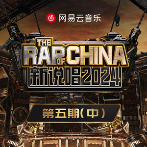 警花被歹徒糟蹋到高潮
