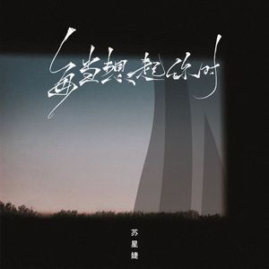 麻豆天美果冻星空国产
