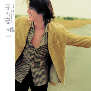 警花被歹徒糟蹋到高潮
