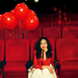 麻豆天美果冻星空国产
