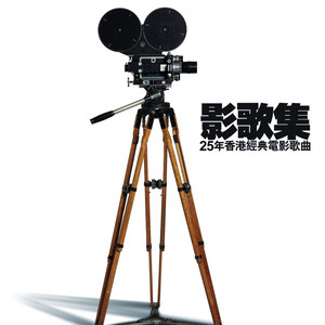 警花被歹徒糟蹋到高潮
