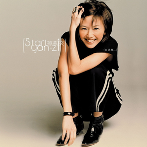 麻豆天美果冻星空国产
