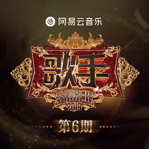 警花被歹徒糟蹋到高潮
