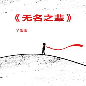 ゴムをつけてといいましたよね英文
