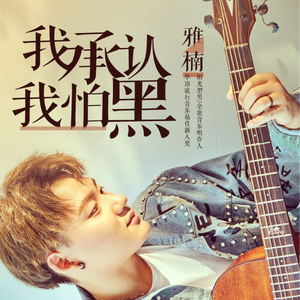 麻豆天美果冻星空国产
