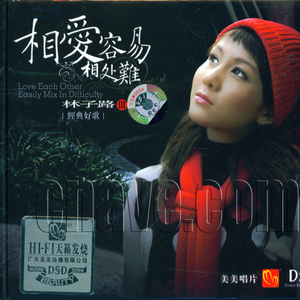 警花被歹徒糟蹋到高潮
