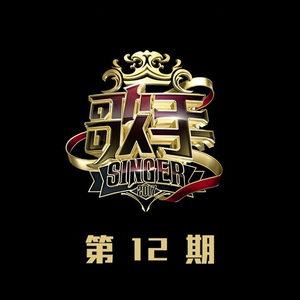 警花被歹徒糟蹋到高潮
