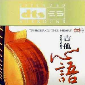 警花被歹徒糟蹋到高潮
