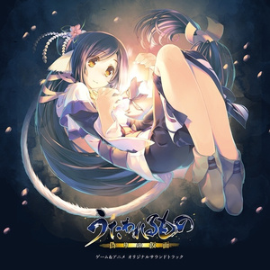 ゴムをつけてといいましたよね英文
