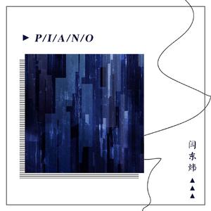 警花被歹徒糟蹋到高潮
