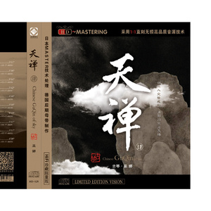 ゴムをつけてといいましたよね英文
