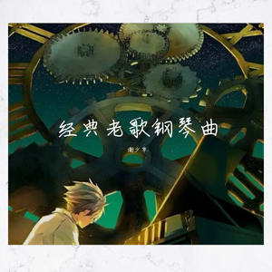 ゴムをつけてといいましたよね英文
