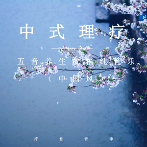 警花被歹徒糟蹋到高潮
