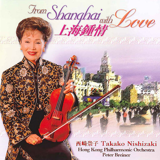 ゴムをつけてといいましたよね英文
